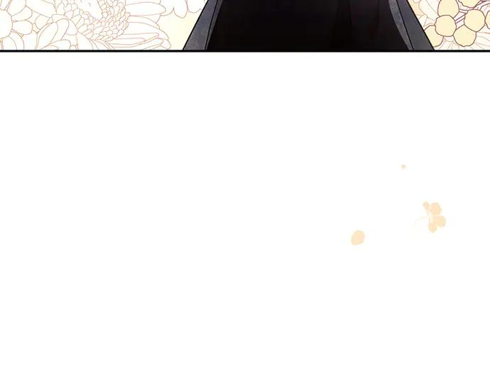 《黑暗皇女：雅什泰洛迪》第46话 第39页