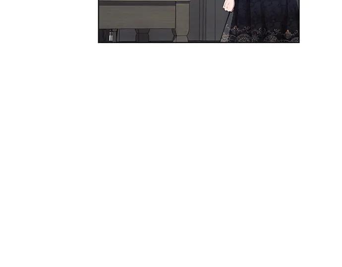 《黑暗皇女：雅什泰洛迪》第46话 第32页