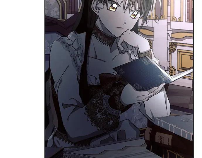 《黑暗皇女：雅什泰洛迪》第46话 第15页