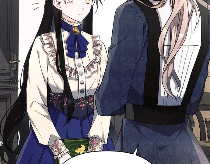 《黑暗皇女：雅什泰洛迪》第46话 第3页