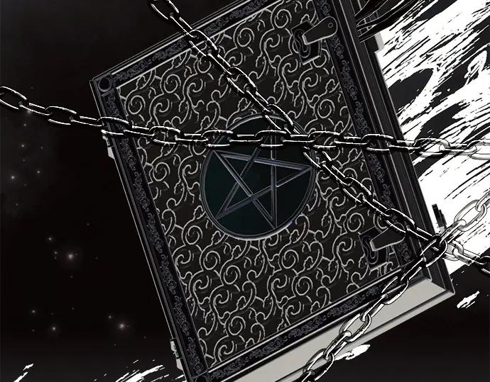 《黑暗皇女：雅什泰洛迪》第46话 第12页