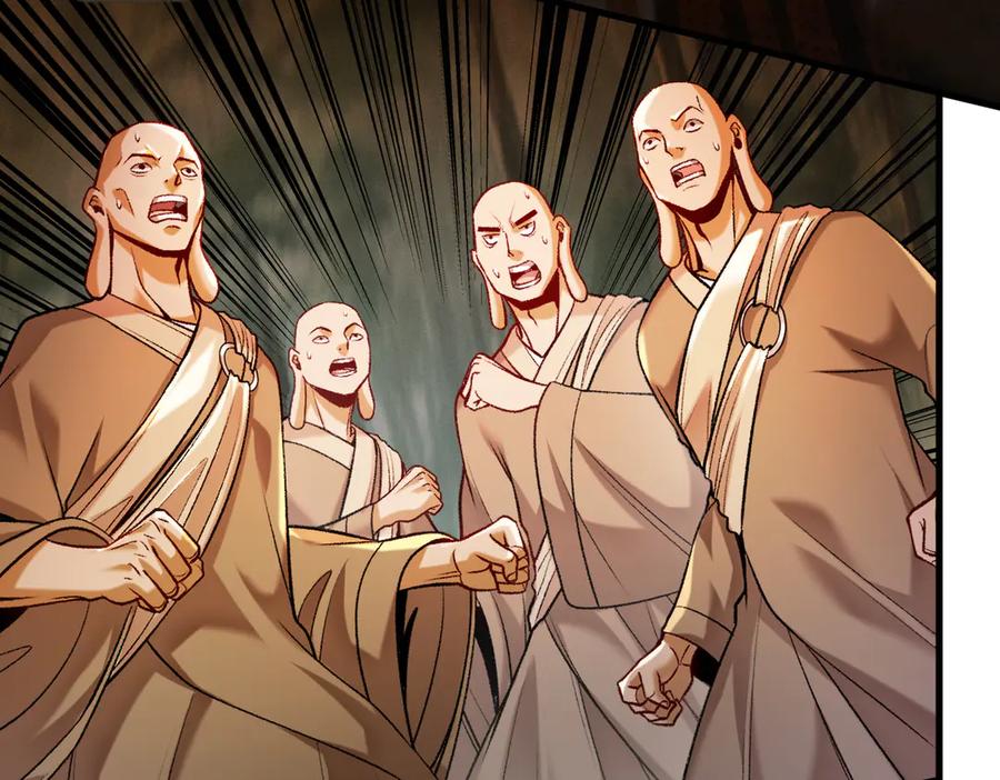 遇强则强，我的修为无上限 - 第52话 就这？ - 第191张图