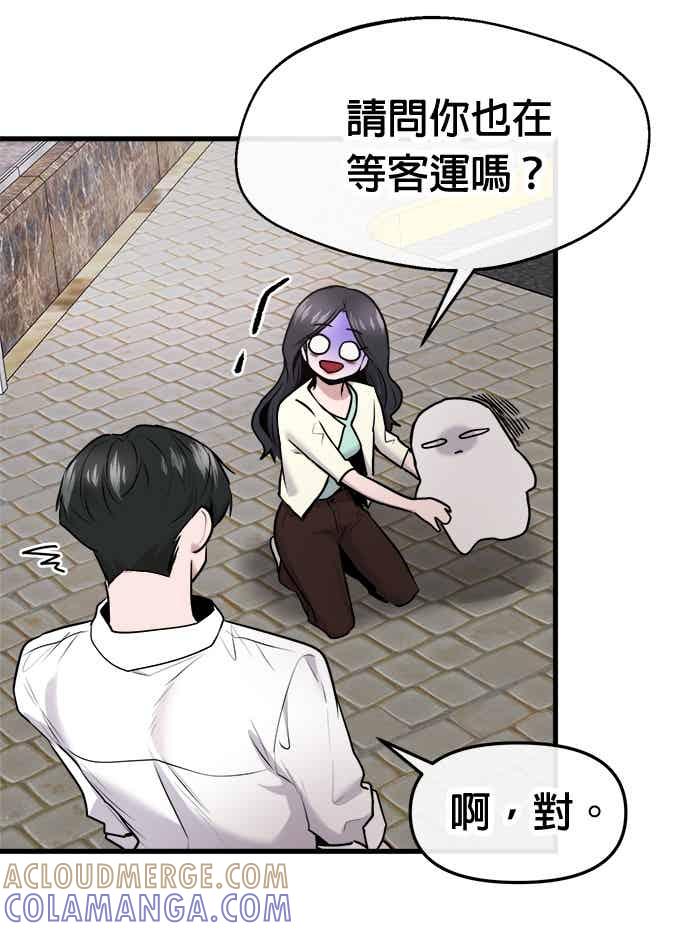 64.jpg