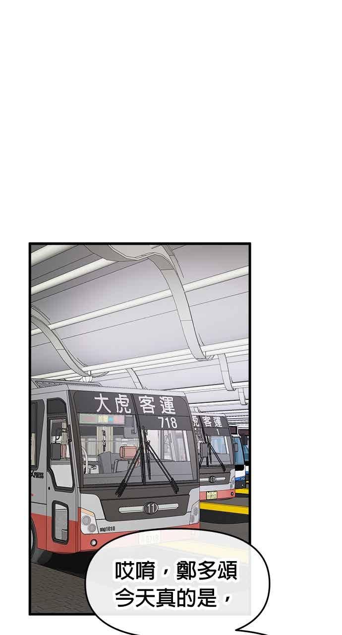 59.jpg
