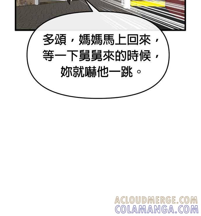 67.jpg