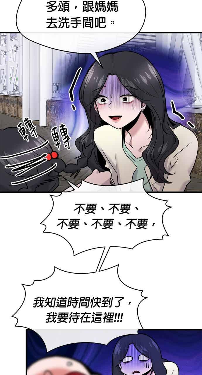 62.jpg