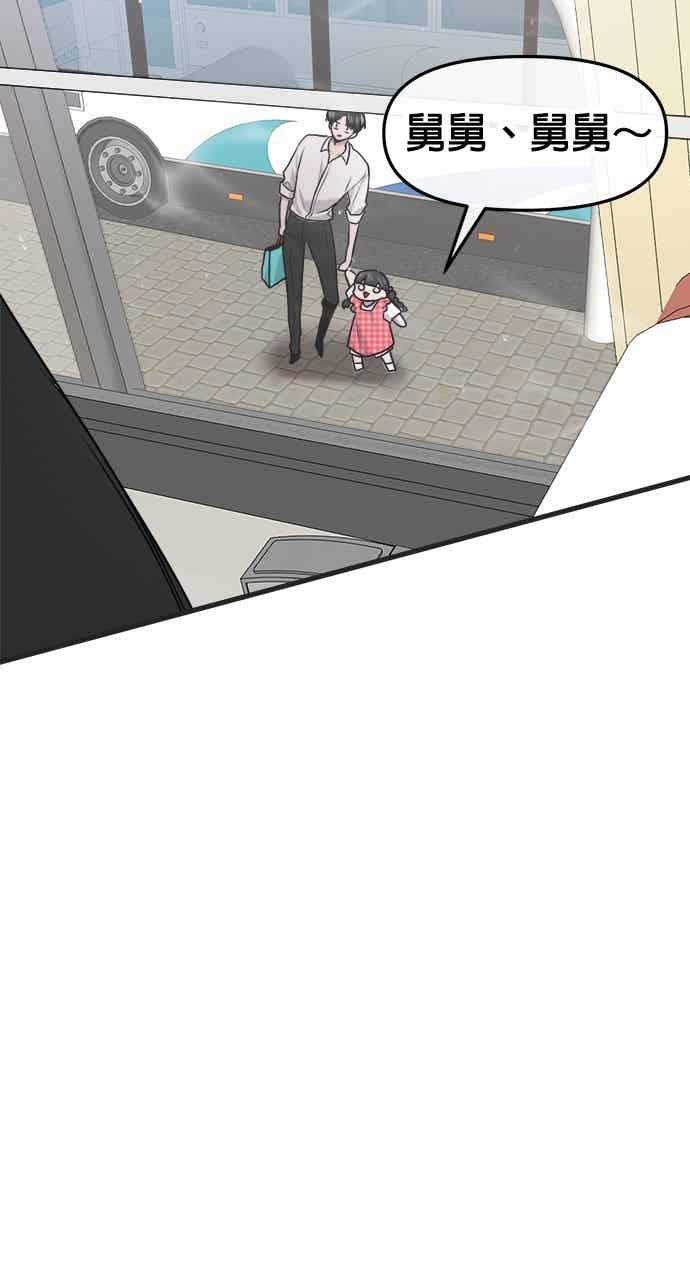 78.jpg