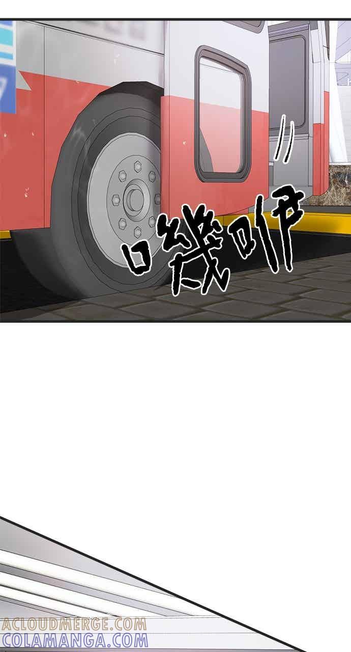 76.jpg