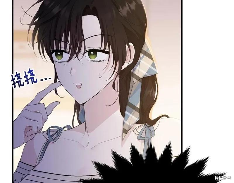 《明明是冷美人小姐却变成了忠犬大少爷》第75话 第140页
