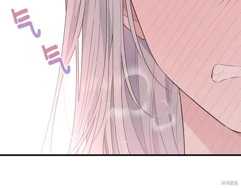 《明明是冷美人小姐却变成了忠犬大少爷》第75话 第134页