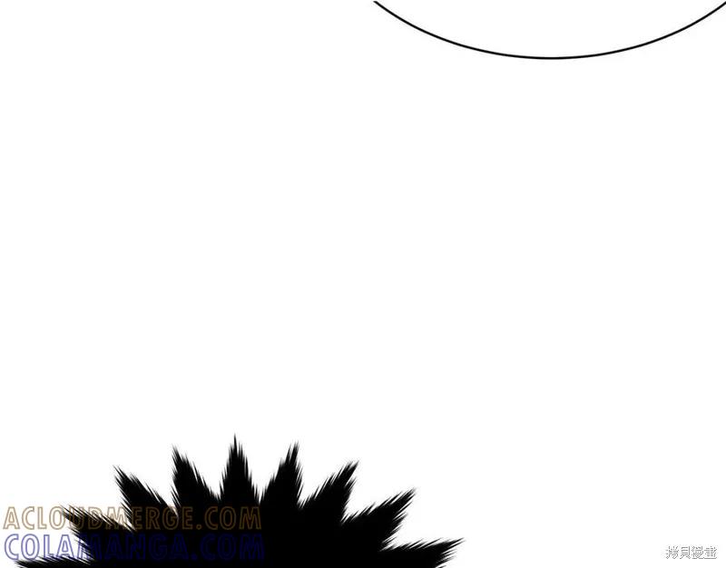 《明明是冷美人小姐却变成了忠犬大少爷》第75话 第145页
