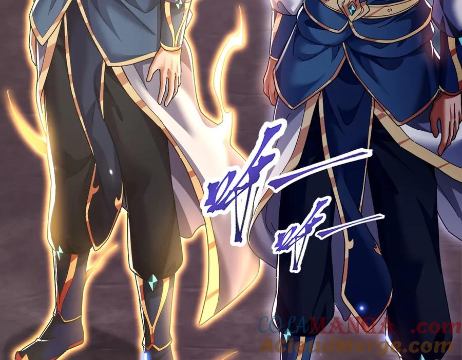 开局震惊女帝老婆，我无敌了 第80话 奇怪的要求 第165页