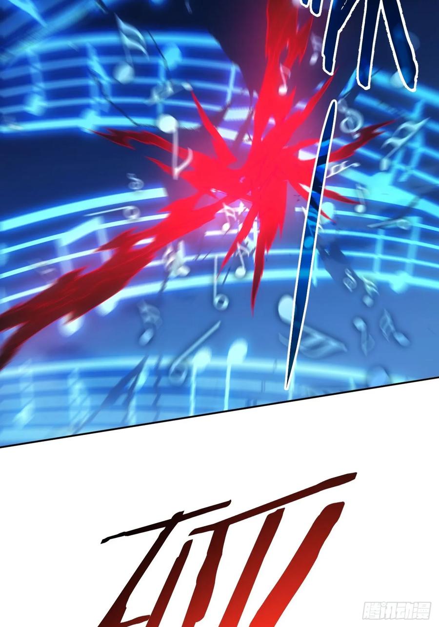 《诡异游戏：我靠亿万功德氪通关》第95话 绝处逢生 第21页