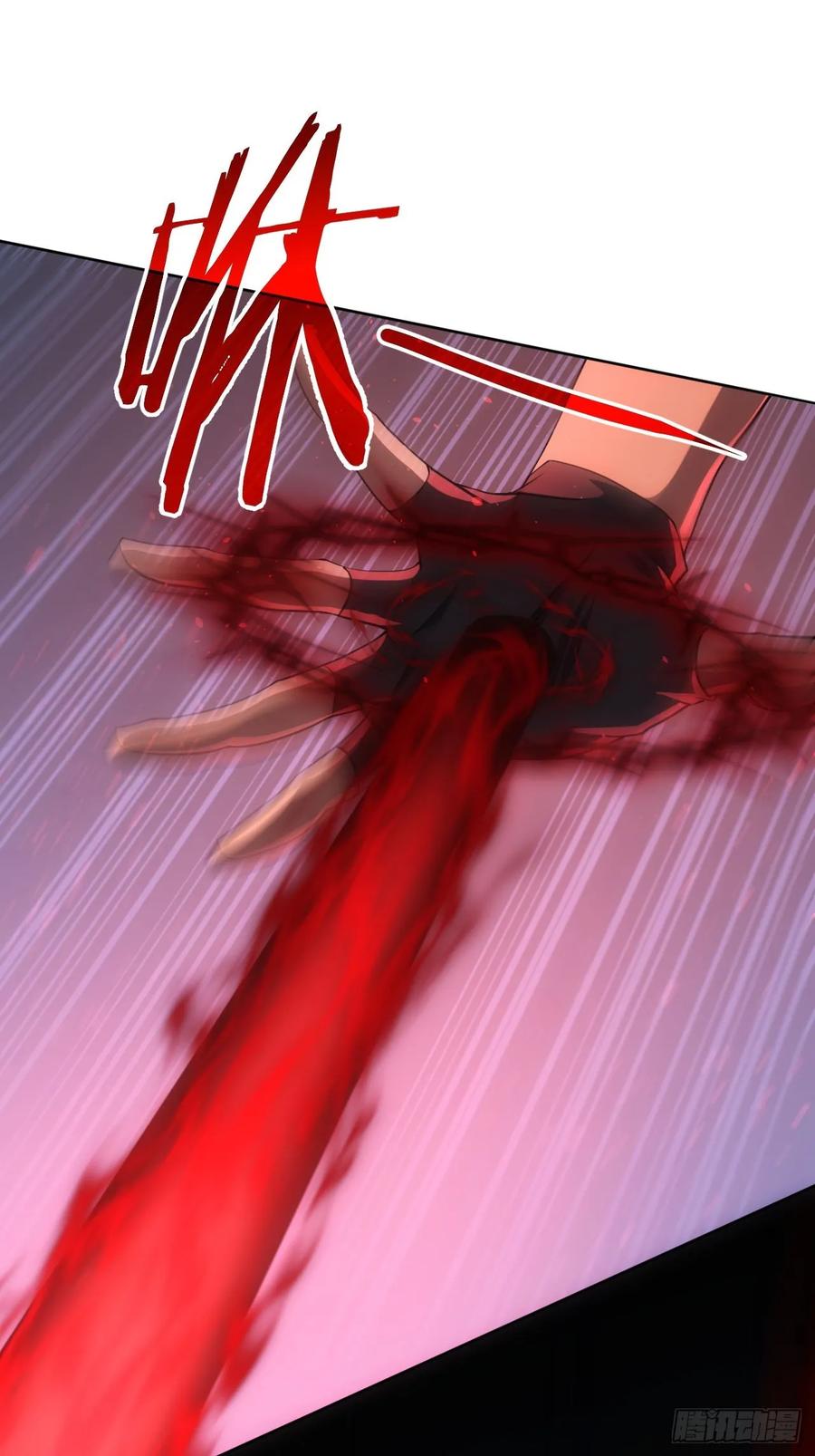 《诡异游戏：我靠亿万功德氪通关》第95话 绝处逢生 第42页