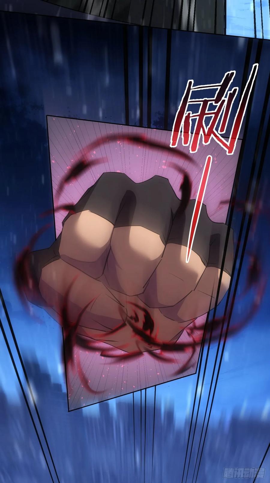 《诡异游戏：我靠亿万功德氪通关》第95话 绝处逢生 第33页