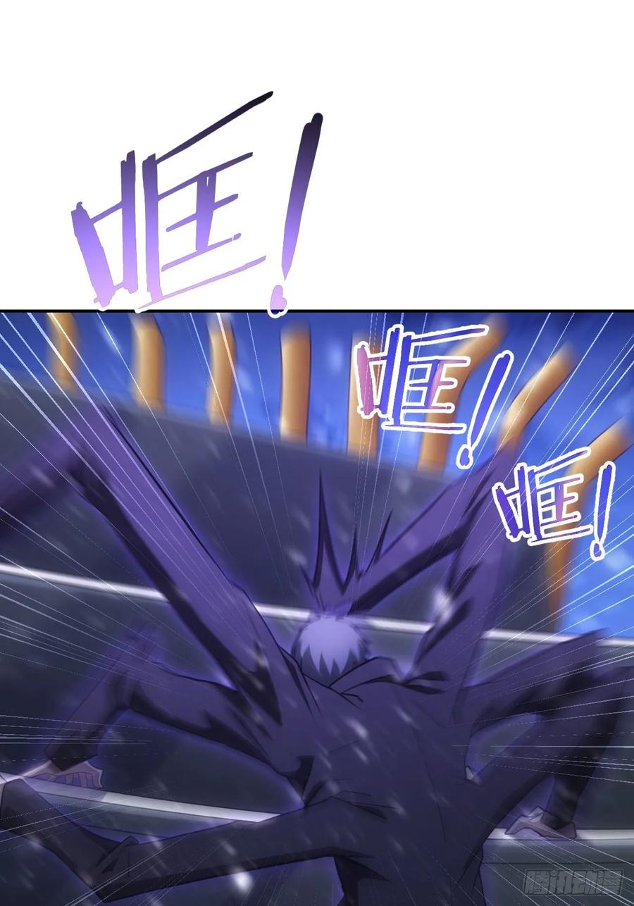 《诡异游戏：我靠亿万功德氪通关》第95话 绝处逢生 第14页