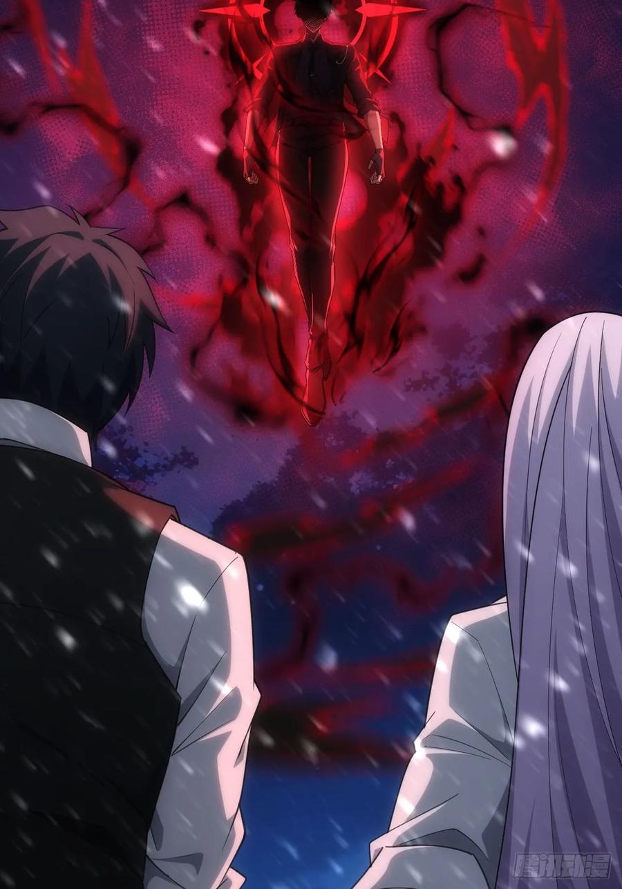 《诡异游戏：我靠亿万功德氪通关》第95话 绝处逢生 第12页