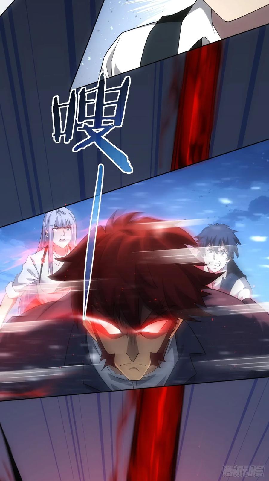 《诡异游戏：我靠亿万功德氪通关》第95话 绝处逢生 第44页