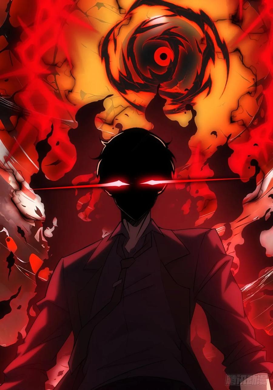 《诡异游戏：我靠亿万功德氪通关》第95话 绝处逢生 第26页