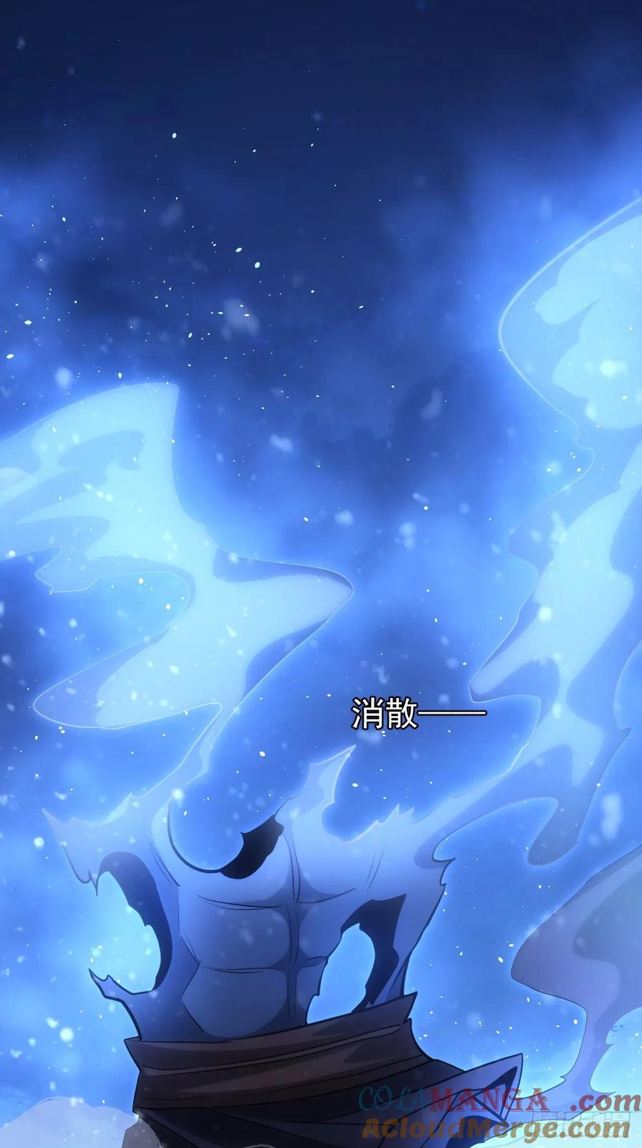 《诡异游戏：我靠亿万功德氪通关》第95话 绝处逢生 第49页
