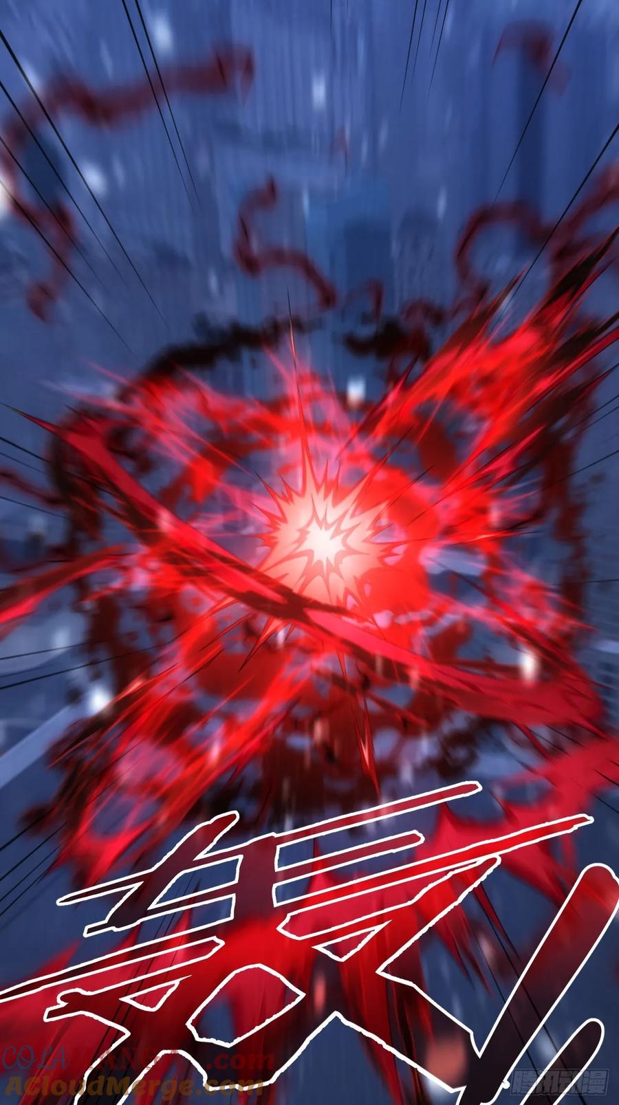 《诡异游戏：我靠亿万功德氪通关》第95话 绝处逢生 第34页