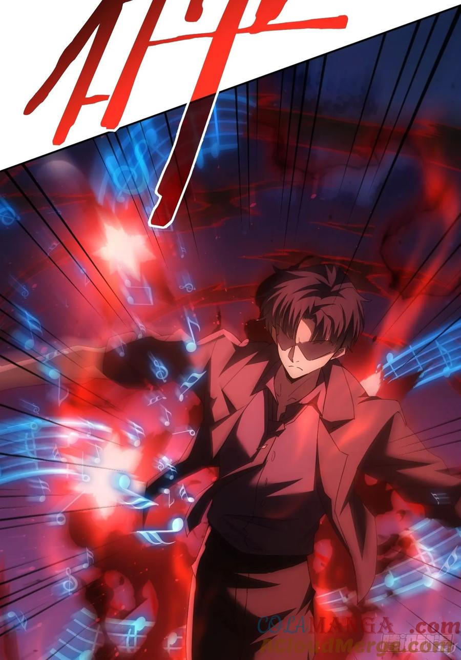 《诡异游戏：我靠亿万功德氪通关》第95话 绝处逢生 第22页