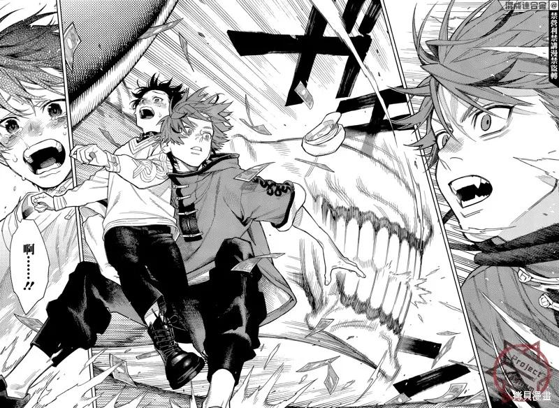 极乐街 - 第01话 - 第42张图