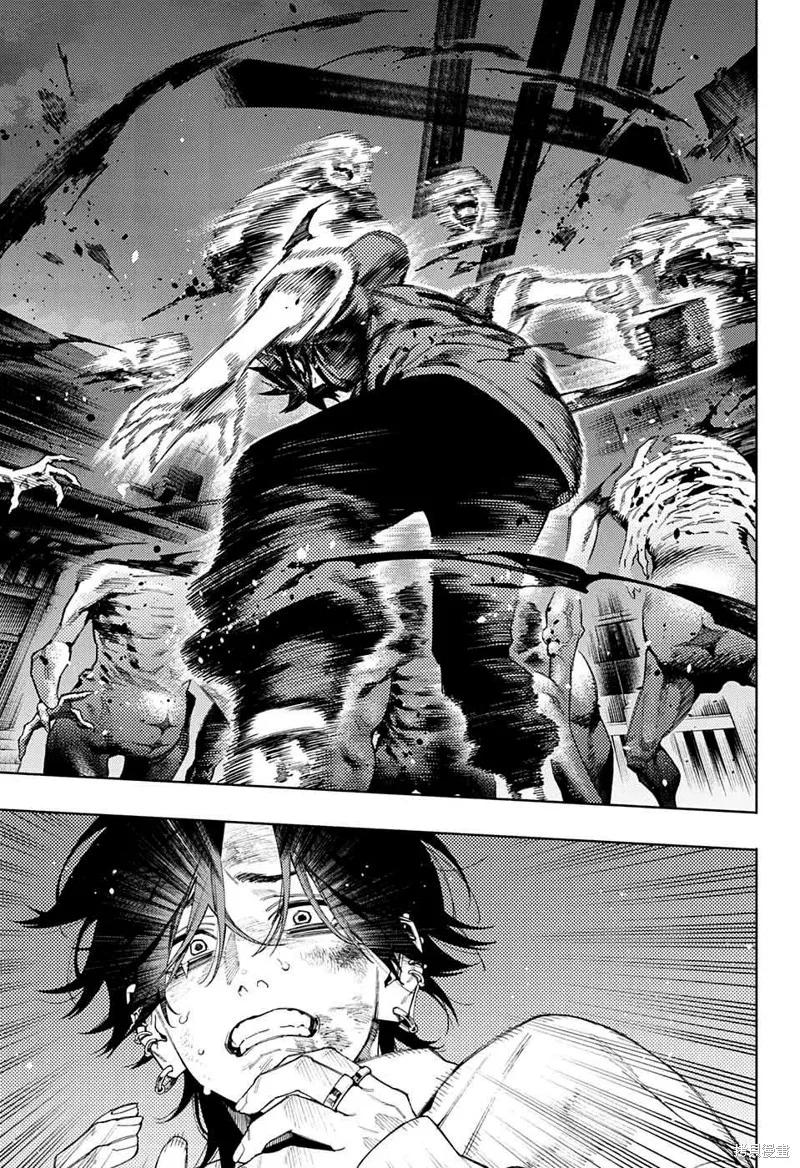 极乐街 - 第15话 - 第24张图