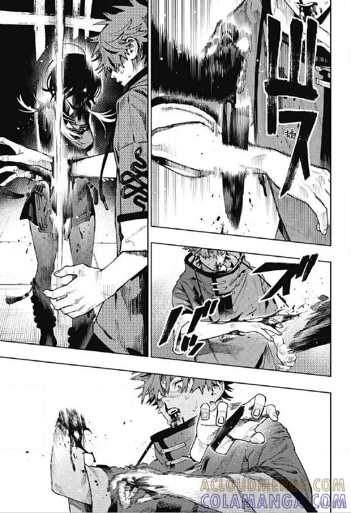 极乐街 - 第19话 - 第5张图