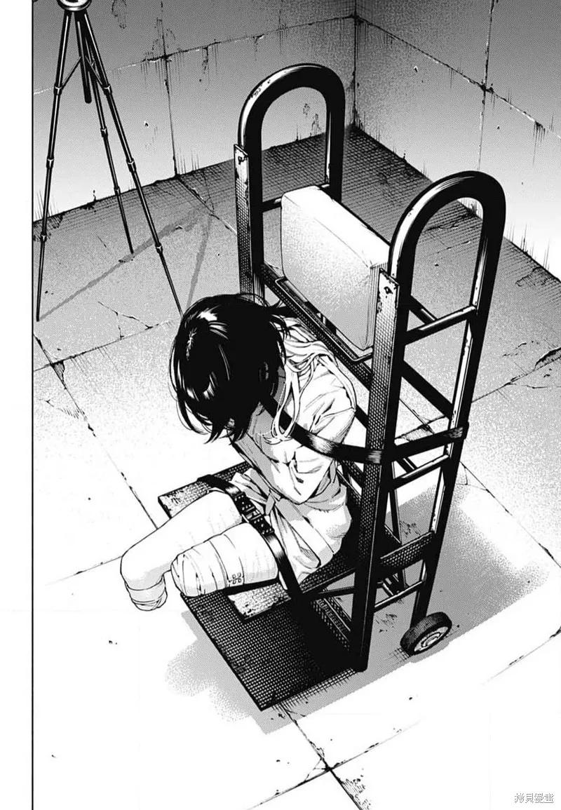 极乐街 - 第21话 - 第10张图