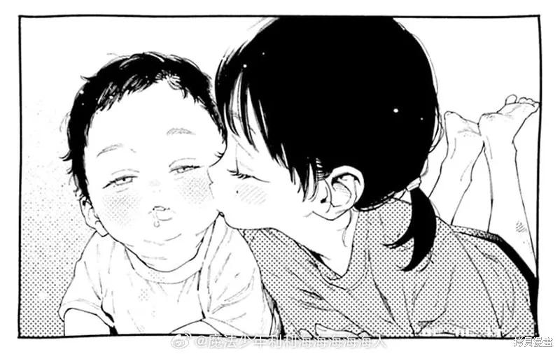 极乐街 - 04卷附录 - 第6张图