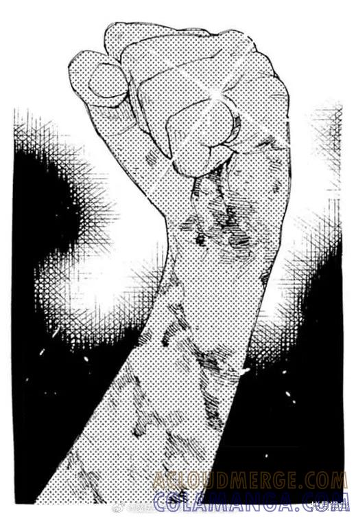 极乐街 - 05卷附录 - 第10张图