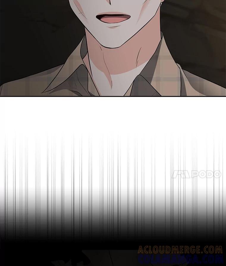 《深夜咖啡店》49.舒允的故事（22） 第121页