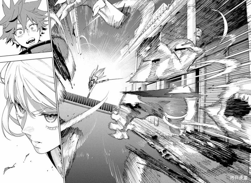 极乐街 - 第05话 - 第30张图