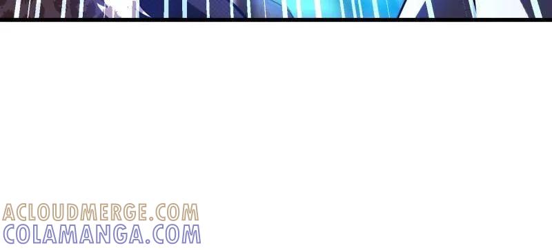 第一序列 第607话 606 以命换命 第57页