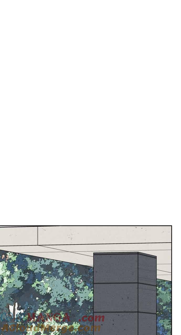 《内向男女》第101话 独家合约 第28页