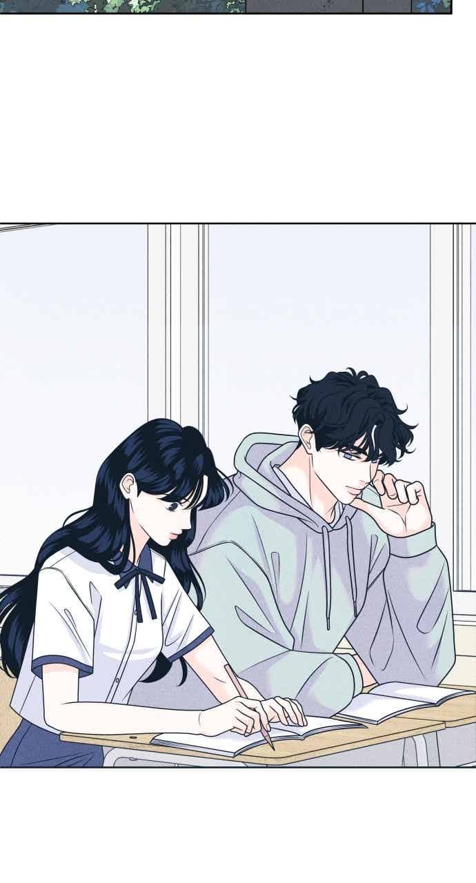 《内向男女》第101话 独家合约 第29页