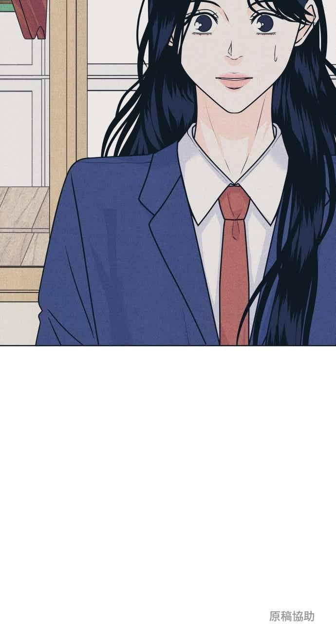 《内向男女》第104话 校庆(2) 第63页