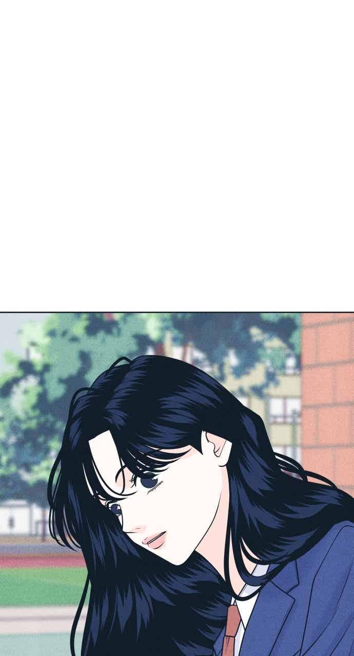《内向男女》第106话 校庆(4) 第6页