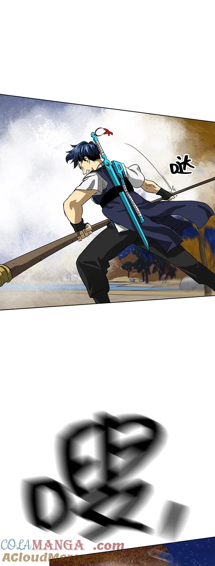 《无限升级in武林》[第111话] 比武招亲 第113页