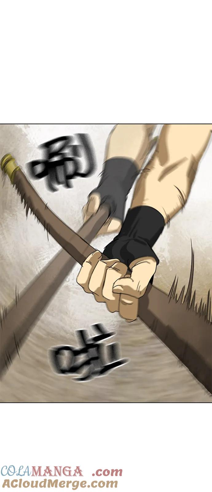 《无限升级in武林》[第111话] 比武招亲 第109页