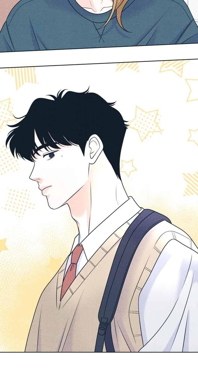 《内向男女》第113话 你是谁？ 第45页