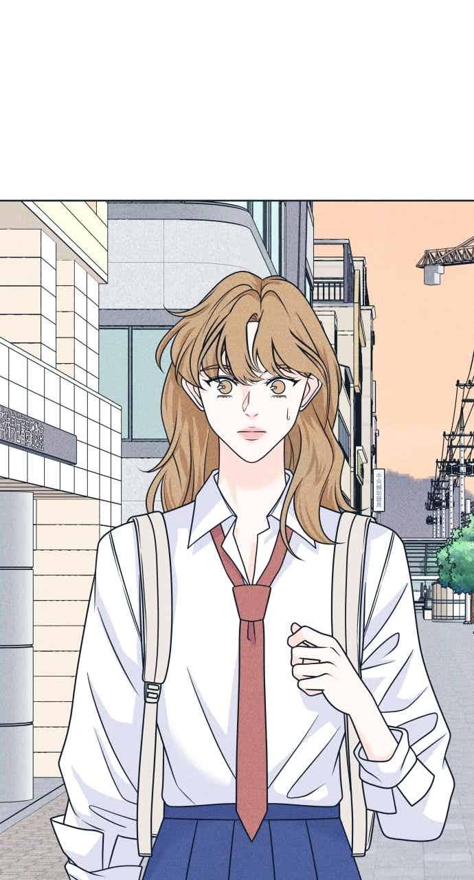《内向男女》第113话 你是谁？ 第39页