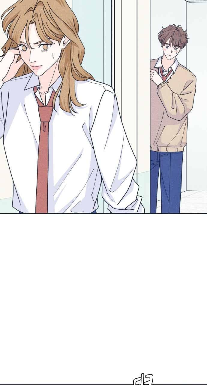 《内向男女》第114话 全面跟踪 第53页