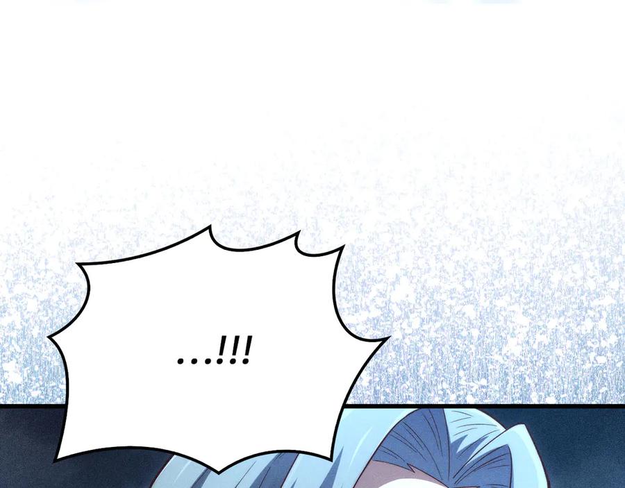 领主大人的金币用不完 - 第118话 联手 - 第76张图