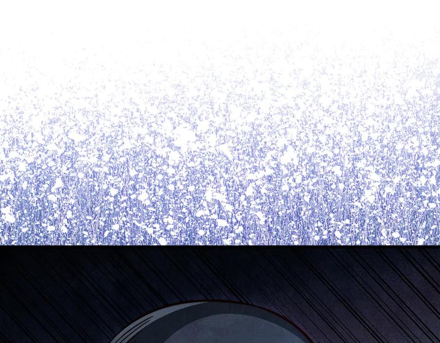 领主大人的金币用不完 - 第118话 联手 - 第107张图