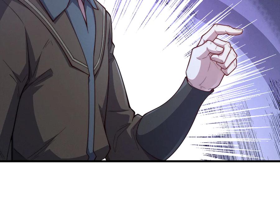 领主大人的金币用不完 - 第118话 联手 - 第94张图