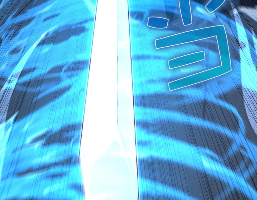 领主大人的金币用不完 - 第118话 联手 - 第82张图