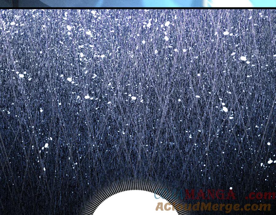 领主大人的金币用不完 - 第118话 联手 - 第109张图