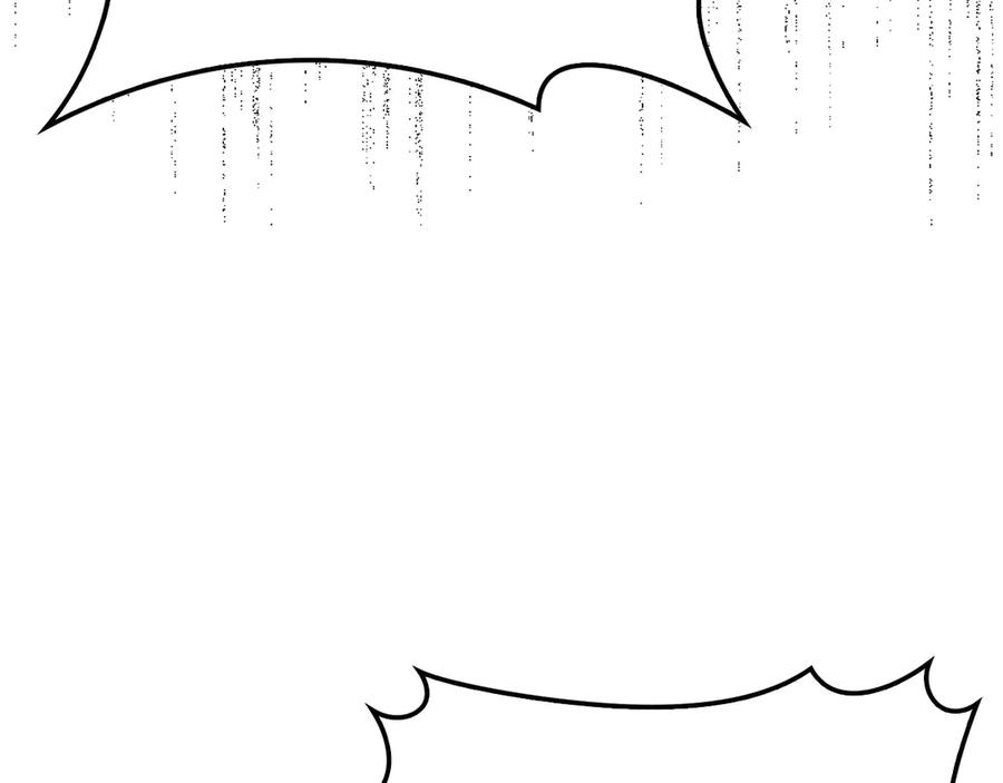 领主大人的金币用不完 - 第118话 联手 - 第88张图